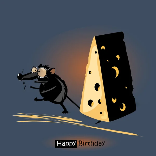 Happy Birthday Lächeln Maus mit Käse — Stockvektor