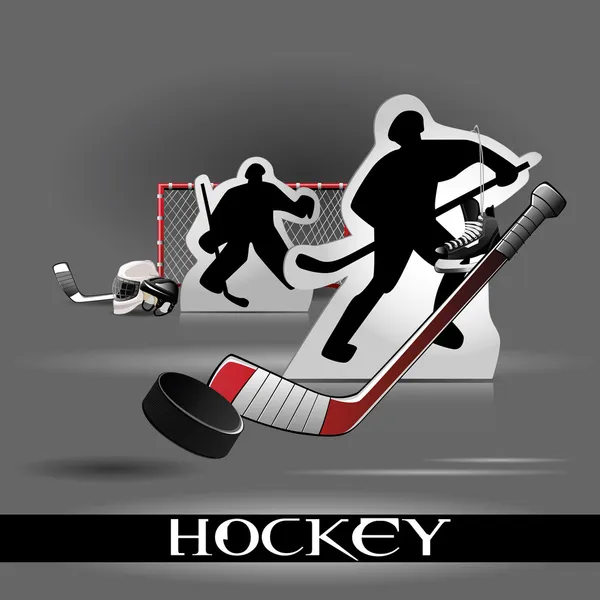 Hockey su — Vettoriale Stock