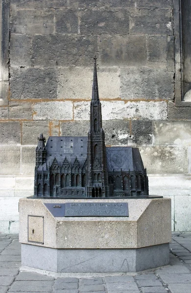 Stephens Katedrali'ne model — Stok fotoğraf