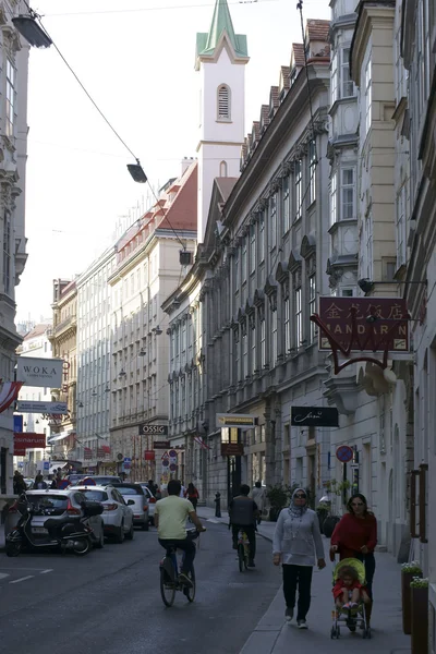 Singer Street Viena — Fotografia de Stock