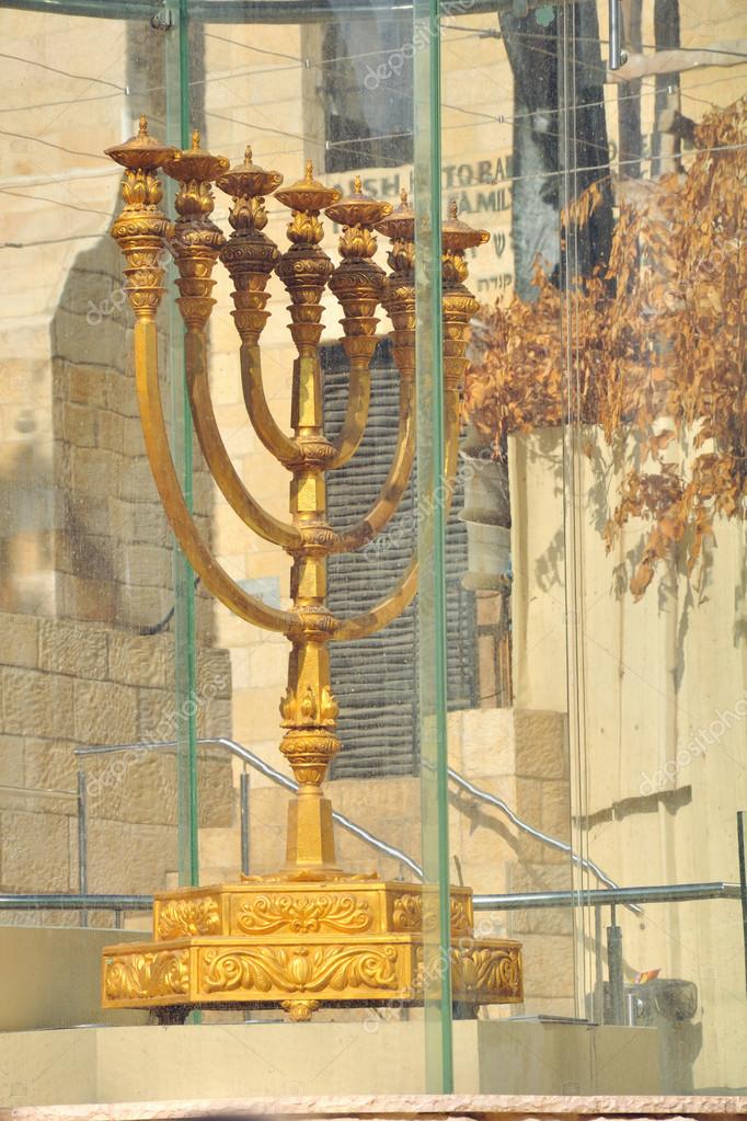 Golden Menorah in Jerusalem Israel — Stock Photo © Scythian 21851651