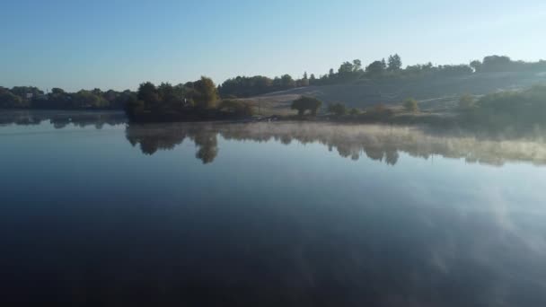 Pond Hilly Shore Fog Water — Stockvideo