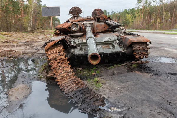 Russian Battle Tank Which Destroyed Roadside Hostilities Russian Invasion Ukraine — Zdjęcie stockowe