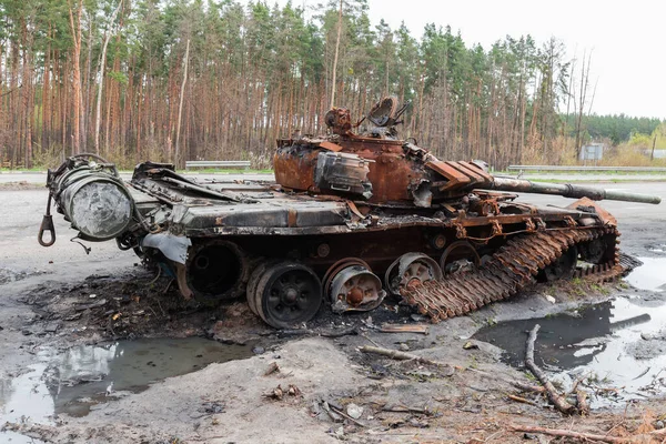 Russian Battle Tank Which Destroyed Roadside Hostilities Russian Invasion Ukraine — Foto Stock