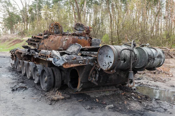 Russian Battle Tank Which Destroyed Roadside Highway Hostilities Russian Invasion —  Fotos de Stock