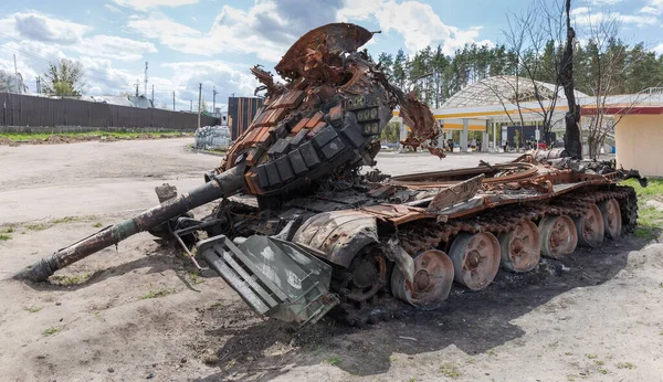 Russian Tank Remains Which Destroyed Sideroad Hostilities Russian Invasion Ukraine — Foto Stock