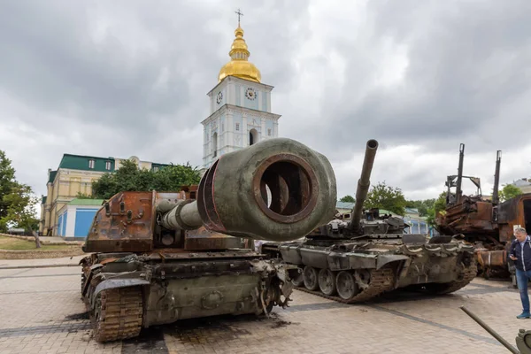 Kyiv Ukraine June 2022 Exposition Russian Military Equipment Destroyed Russian — ストック写真
