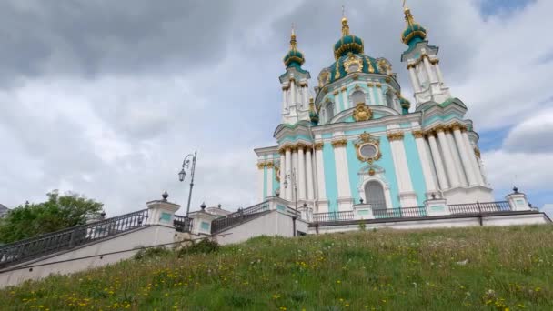 Igreja Santo André Século Xviii Kiev Ucrânia — Vídeo de Stock