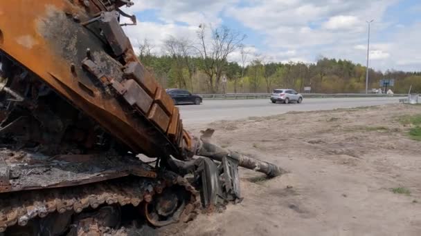 Украина видео