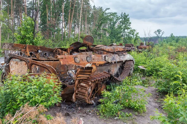 Remains Russian Tracked Infantry Fighting Vehicles Destroyed Russian Invasion Ukraine — Zdjęcie stockowe