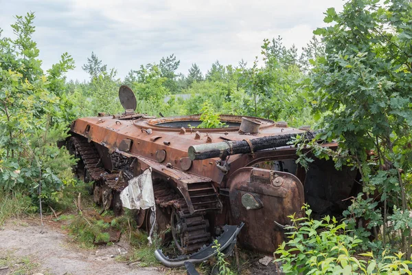 Remains Russian Tracked Infantry Fighting Vehicle Destroyed Russian Invasion Ukraine — Foto Stock