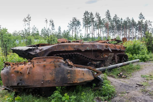 Remains Russian Infantry Fighting Vehicle Destroyed Burned Russian Invasion Ukraine — Zdjęcie stockowe