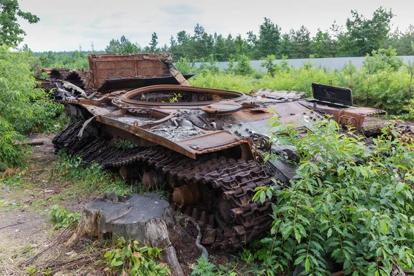 Remains Russian Tank Destroyed Burned Russian Invasion Ukraine 2022 Rusty — Foto Stock