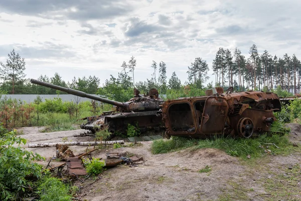 Remains Russian Tank Infantry Fighting Vehicle Destroyed Burned Russian Invasion — Fotografia de Stock