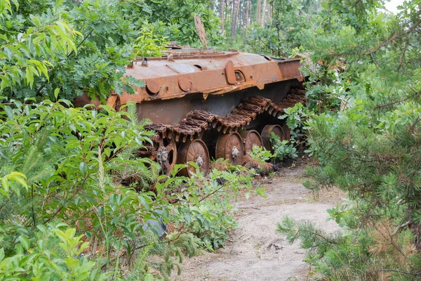 Remains Russian Tracked Infantry Fighting Vehicle Destroyed Russian Invasion Ukraine — ストック写真