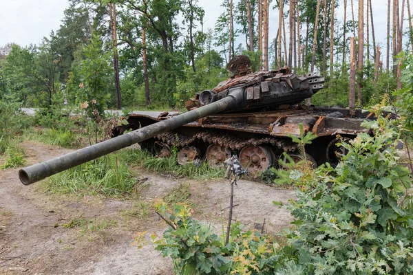 Russian Tank Destroyed Burned Forested Sideroad Hostilities Russian Invasion Ukraine — Zdjęcie stockowe
