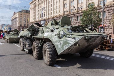 Kyiv, Ukraine - August 22, 2022: Exposition of Russian military equipment destroyed in Russian invasion of Ukraine, wrecked incapacitated armored personnel carrier