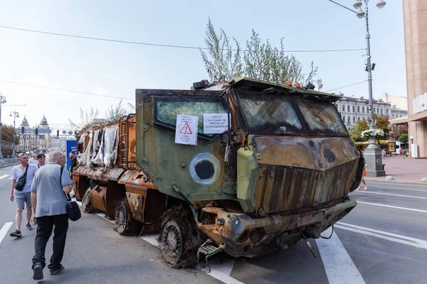 Киев Украина Августа 2022 Года Экспозиция Российской Военной Техники Уничтоженной — стоковое фото