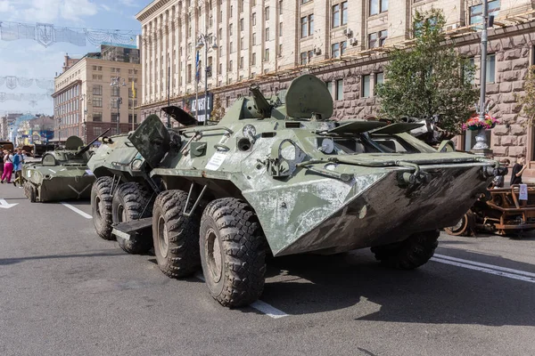 Kyiv Ukraine August 2022 Exposition Russian Military Equipment Destroyed Russian — Foto Stock