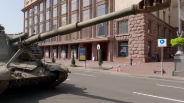 Russian self-propelled howitzer destroyed in Ukraine, exposition, Kyiv, 2022