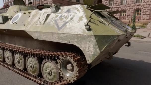 Russian Combat Vehicle Destroyed Invasion Ukraine Exposition 2022 — Wideo stockowe