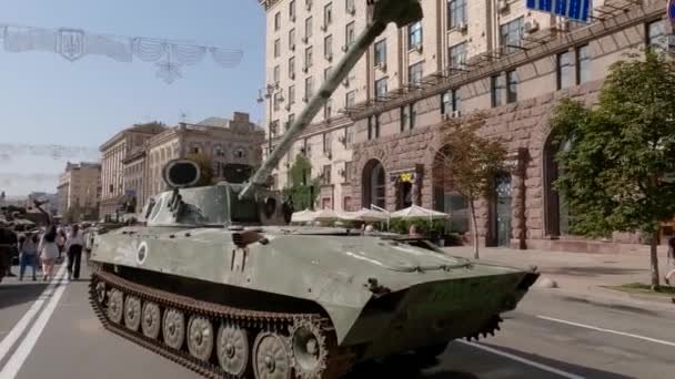 Russian Self Propelled Howitzer Destroyed Ukraine Exposition Kyiv 2022 — Stockvideo