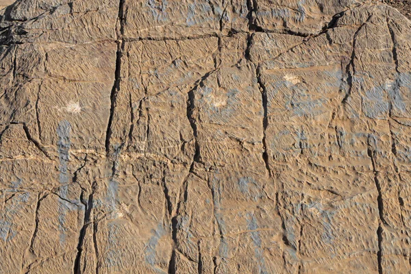 Abeautiful Texture Natural Gray Yellow Granite Stone Surface Cracks Photo — Φωτογραφία Αρχείου