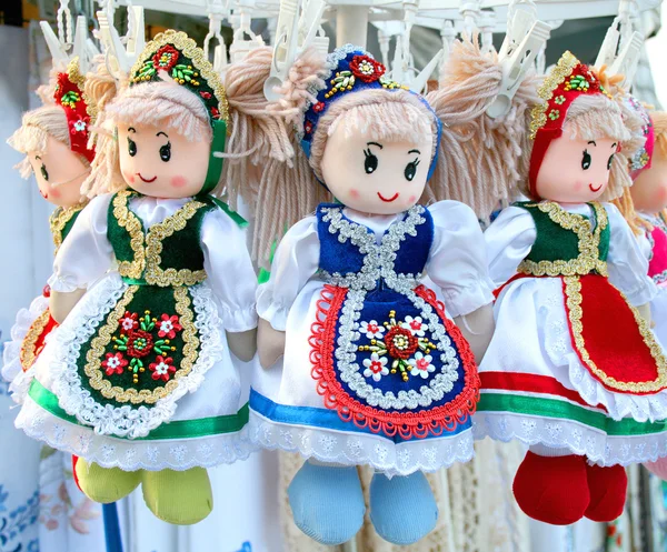 kumaş bebek