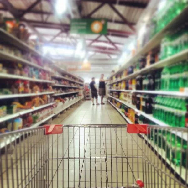 Színes szupermarket Stock Fotó