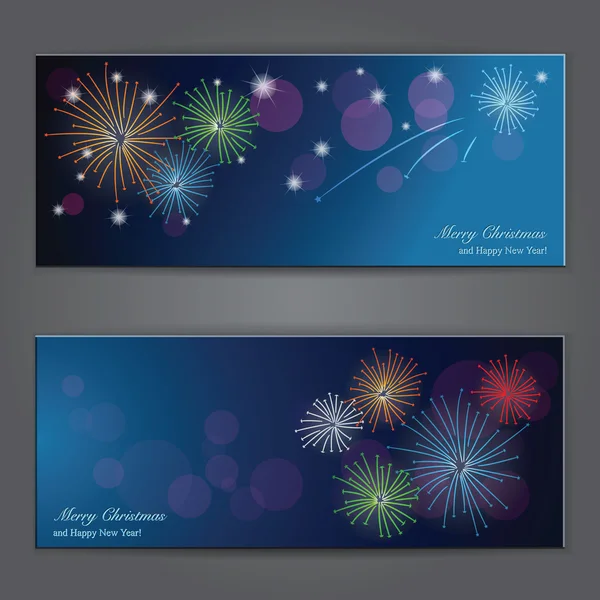 Set of Elegant Christmas banners with fireworks. — Stock Vector