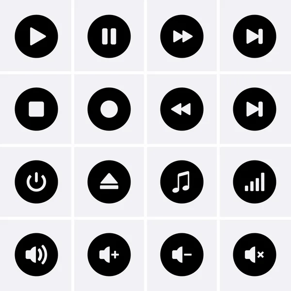Media Player Icons — Stock Vector