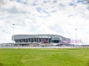 Lviv Arena