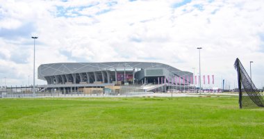 Lviv Arena