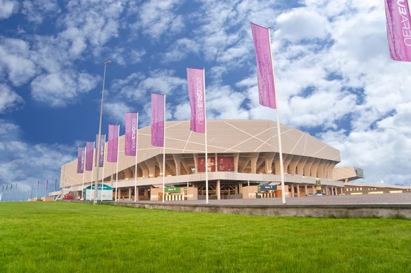 Lviv Arena — Stockfoto