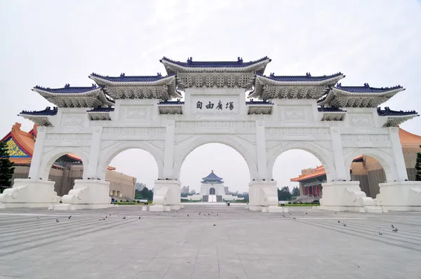 Національний тайванський демократії меморіальний зал — стокове фото