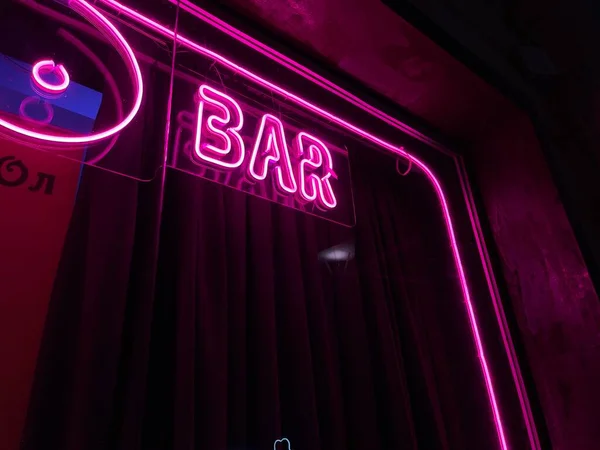 Pink Neon Bar Sign Glowing Night — Stock Photo, Image