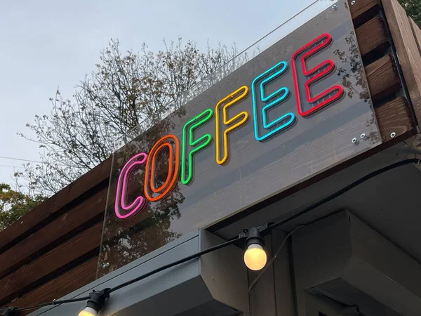 Koffie Winkel Neon Teken Gloeien Overdag — Stockfoto