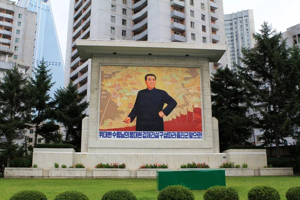 Monuments and architecture of Pyongyang — Stock Photo, Image