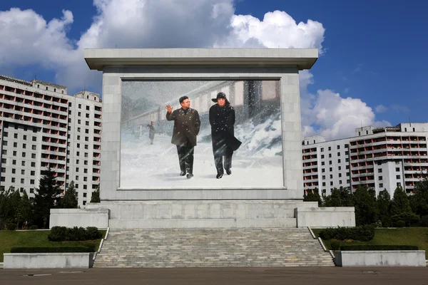 Monumentos y arquitectura de Pyongyang — Foto de Stock