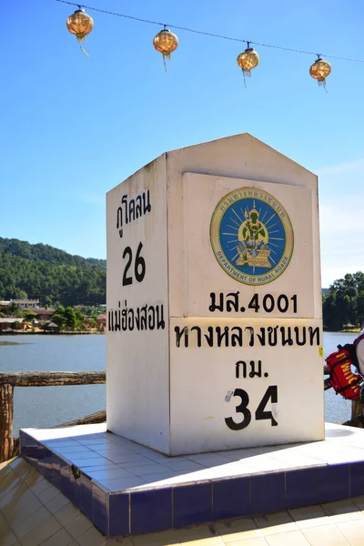 Sign Post River Coast Thailand — Stock Photo, Image