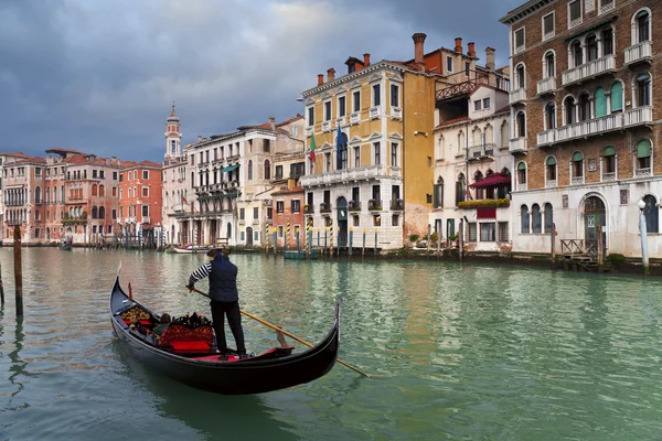 Gondolier . — стокове фото