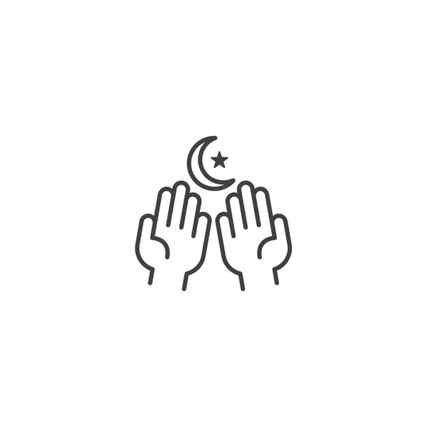 Muslim Prayer Hand Ramadan Vector Icon Template — Stockvector