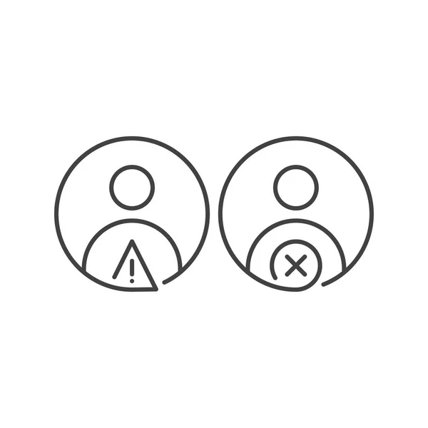 Personal Fake Account Trusted People Danger People Vector Outline Icon — ストックベクタ