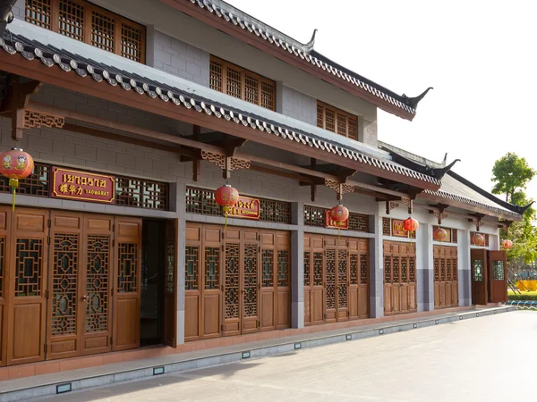 Chiński styl architektury w miejscowości smoka — Zdjęcie stockowe