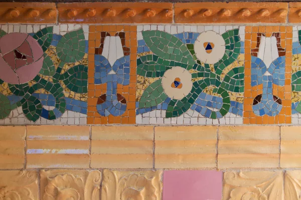 Fragment Border Mosaic Colored Tiles Palau Musica Barcelona Spain — 스톡 사진