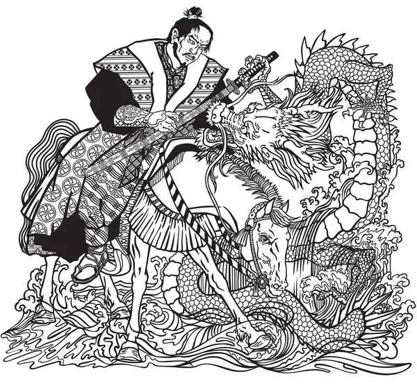 Dragon Japonais Donne Samouraï Une Épée Katana Une Créature Mythologique — Image vectorielle