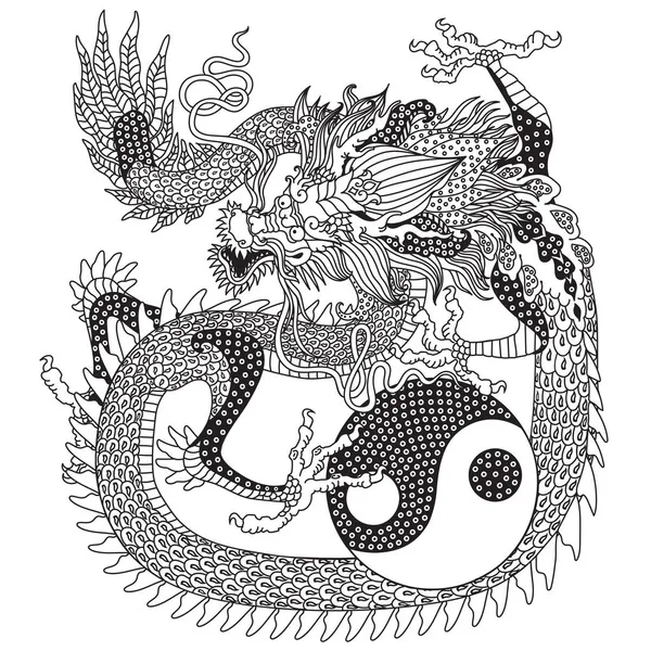 Dragón Asia Oriental Símbolo Yin Yang Criatura Mitológica Tradicional China — Vector de stock