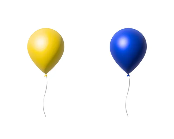 Des Ballons Super Réalistes Haute Qualité Fait Des Ballons Fête — Image vectorielle