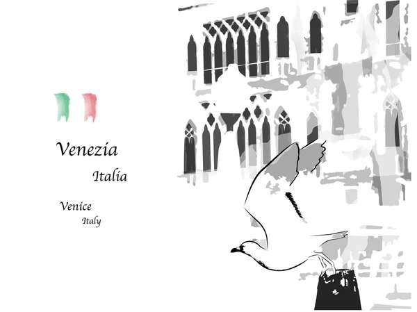 Illustration, seagull, Venice — Φωτογραφία Αρχείου