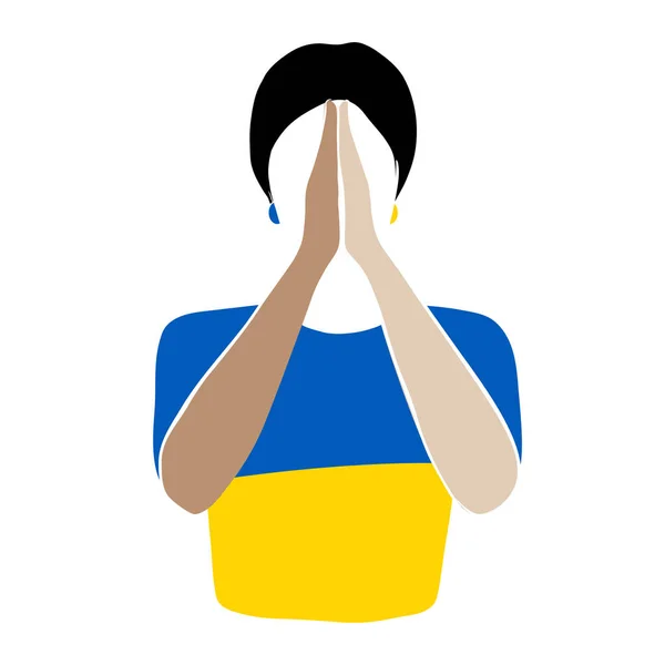 Молитесь Украину Концепция Мира Украине Женщина Молится Мир Флаг Украины — стоковый вектор
